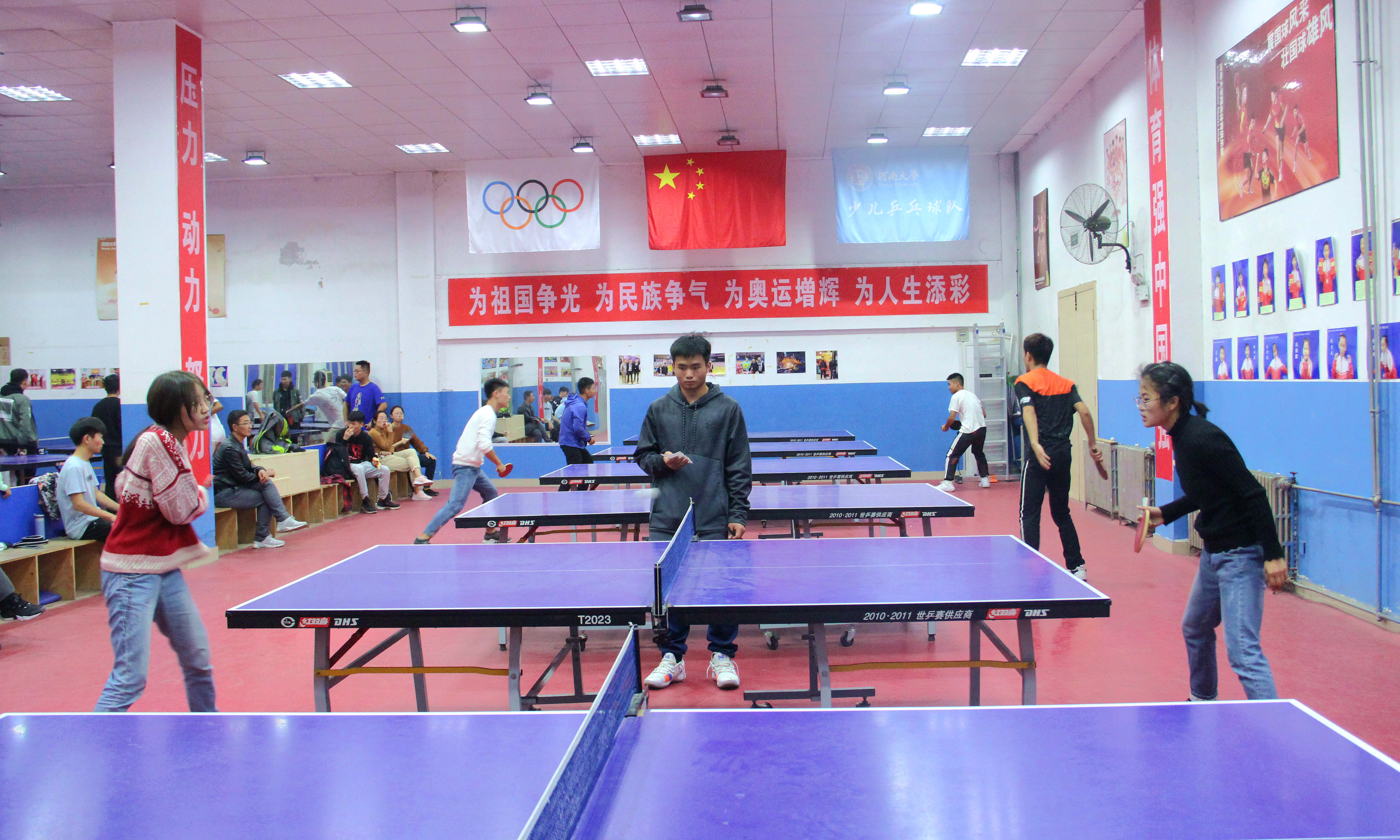 乒乓球馆-南京农业大学体育部