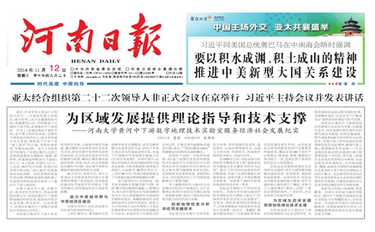 1490708150926058877.jpg 图片11_副本.jpg