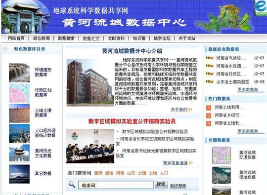 1490707232460014145.jpg 图片7_副本.jpg